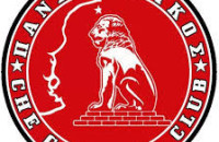 Ο PANSERRAIKOS CHE GUEVARA CLUB - Σταθερά στο πλευρό του Πανσερραικού