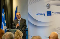 35 χρόνια INTERREG-Η Δύναμη της Συνεργασίας για την Ευρωπαϊκή και Περιφερειακή Συνοχή