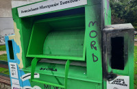 Ο Δήμος Σερρών καταδικάζει το νέο περιστατικό βανδαλισμού σε κάδο ανακύκλωσης ηλεκτρικών συσκευών