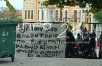 Στο πλαίσιο των πανελλαδικών κινητοποιήσεων κατάληψη από μαθητές και μαθήτριες του Παλλατιδειου στο Σιδηρόκαστρο