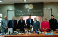 Συνάντηση της Διοίκησης  της ΓΣΕΒΕΕ  στο Επιμελητήριο Χαλκιδικής