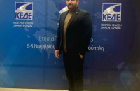 Δήμοι για όλους: Η Τοπική Αυτοδιοίκηση στο σταυροδρόμι της εποχής μας Γράφει ο Παναγιώτης Κεΐσογλου