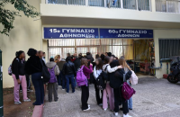 Διενέργεια προκαταρκτικής εξέτασης για περιστατικό τραυματισμού μαθήτριας σε σχολική μονάδα της Αττικής