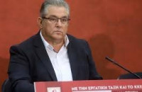 Δημήτρης Κουτσούμπας από τις Σέρρες: Να δυναμώσει η συμπόρευση με το ΚΚΕ