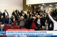 Αγροτικές Κινητοποιήσεις - Σέρρες: Μπλόκο στα Κερδύλια από τον Πανσερραϊκό Αγροτικό Σύλλογο