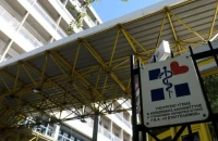 Ευγνωμοσύνη και ευχαριστίες από την Οικογένεια του Πασχάλη Τοπάλη και της Χριστίνας Καπαμά