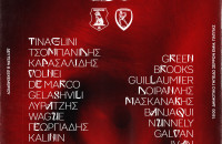 Πανσερραϊκός: Η αποστολή της ομάδας για τον αγώνα με τον Παναιτωλικό