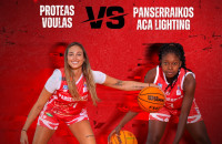 Γυναικεία ομάδα μπάσκετ Πανσερραϊκού: Πρωτέας Βούλας- Πανσερραϊκός την Κυριακή 23 Νοεμβρίου