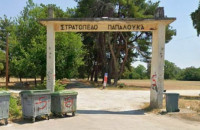 Επιστολή Σερραϊκών φορέων για νέο αρχαιολογικό Μουσείο