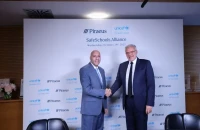 «SafeSchools Alliance” -Πειραιώς και η UNICEF ενώνουν τις δυνάμεις τους για την πρόληψη του σχολικού εκφοβισμού