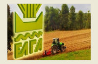 ΕΛΓΑ- Παράταση εισφοράς και επιτάχυνση αποζημιώσεων με τροπολογία του ΥΠΑΑΤ