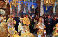 Προσκυνηματική επίσκεψη του Σεβ. Μητροπολίτου Σερρών στην ομόδοξη χώρα της Βουλγαρίας