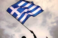 Δήμος Ηράκλειας -Πρόγραμμα Εθνικής επετείου 28ης Οκτωβρίου