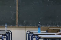 Πατέρας εξύβρισε δασκάλα σε σχολείο της Ρόδου - Καταδικάστηκε σε φυλάκιση 14 μηνών