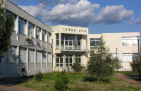 Από το ΤΕΦΑΑ Σερρών εθελοντική αιμοδοσία τη Πέμπτη