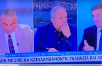 «Θα υπάρχουν συνέπειες» : Απάντηση του Μιχάλη Χρυσοχοϊδη για το μπλόκο στον Προμαχώνα