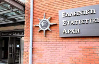 Η ΕΛΣΤΑΤ υποδέχεται μαθητές, σπουδαστές και φοιτητές στις εγκαταστάσεις της στο πλαίσιο της στρατηγικής της για την «Ανάπτυξη της Στατιστικής Παιδείας»