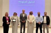 Μπάνε Πρέλεβιτς- Επιχειρηματική αποστολή στο Ριάντ από την Περιφέρεια Κεντρικής Μακεδονίας