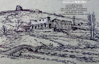 Η θαυμαστή διάσωση των Σερρών, πρεσβείαις του Αγ. Χαραλάμπους, από της θανατηφόρου λοιμικής νόσου, το έτος 1913.