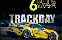 6 Hours in Serres Trackday το Σαββατοκύριακο 07/2-08/2/2026 στο Αυτοκινητοδρόμιο Σερρών