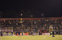 Απαγορεύεται η οργανωμένη μετακίνηση φιλάθλων της Π.Α.Ε. ΑΕΚ στις Σέρρες