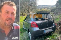 Άγρια δολοφονία στην Αιτωλοακαρνανία: 45χρονος σκότωσε πρόεδρο κοινότητας για προσωπικούς λόγους, ομολόγησε στο τηλέφωνο ο δράστης