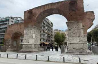 Προκήρυξη Αρχιτεκτονικού Διαγωνισμού Ιδεών για το έργο «Ενοποίηση και Ανάδειξη Μνημείων της Θεσσαλονίκης»