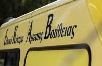 Μυλοπόταμος: 69χρονος άφησε την τελευταία του πνοή σε χωράφι