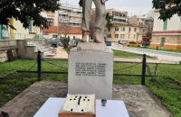 Σέρρες: Ημέρα Μνήμης των Πεσόντων εν Ώρα Υπηρεσίας Αστυνομικών