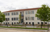 Βράβευση Επιτυχόντων ΑΕΙ από το Δήμο Εμμανουήλ Παππά