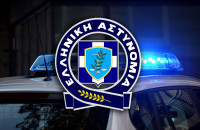 Εθελοντική συγκέντρωση ειδών πρώτης ανάγκης