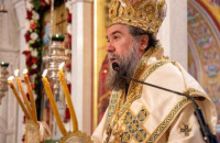 Ἱερά Μητρόπολη Σερρῶν καί Νιγρίτης -Τό πρόγραμμα τοῦ Σεβασμιωτάτου Μητροπολίτου