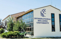 Διεθνές Πανεπιστήμιο της Ελλάδος -Η κοπή βασιλόπιτας και τα έργα που δρομολογούνται