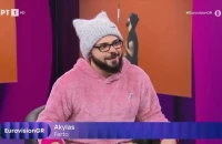 Akylas – Eurovision 2026: «Όταν άκουσε το κομμάτι η μητέρα μου, έκλαιγε 2 μέρες»