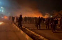 Η ΓΣΕΕ καταδικάζει τη βάρβαρη καταστολή εναντίον του ιρανικού λαού