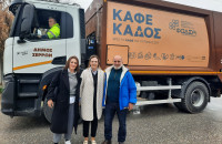 Τοποθετήθηκαν οι πρώτοι καφέ κάδοι στο Δήμο Σερρών