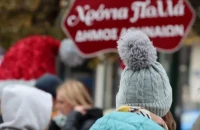 Δήμος Αθηναίων: Έκτακτα μέτρα για τις χαμηλές θερμοκρασίες – Οι ομάδες Street Work όλο το 24ωρο στους δρόμους