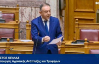 Θεσμική τομή η νέα ΚΥΑ για τους βοσκότοπους