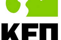 Δήμος Σερρών: Κλειστά τα ΚΕΠ το Σάββατο 27 Δεκεμβρίου