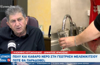 Κλεάνθης Κοτσακιαχίδης: Βρέθηκε καθαρό νερό στο Μελενικίτσι - Τα επόμενα βήματα του Δήμου Ηράκλειας