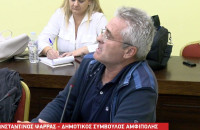 Κωνσταντίνος Ψαρράς - Αμφίπολη: Η Γερμανία με το ελληνογερμανικό ταμείο κερδίζει χρόνο με σκοπό οι ενάγοντες, θύματα της γερμανικής κατοχής να εκλείψουν βιολογικά