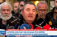 Κώστας Ανεστίδης - Σέρρες: Η εμπορική συμφωνία ΕΕ - Μερκοσούρ η θανατική καταδίκη των αγροτών