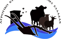 ΑΚΚΕΛ -Η αλήθεια για τον εμβολιασμό των προβάτων