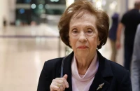 Πέθανε σε ηλικία 92 ετών η Άννα Ψαρούδα - Μπενάκη