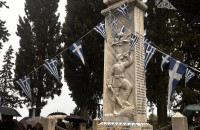 Τη Κυριακή τα Πολυκάρπεια 2026