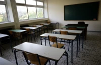 Σέρρες - Συνελήφθη 62χρονος εκπαιδευτικός για σεξουαλική παρενόχληση