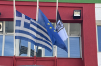 Σε όλη την Κεντρική Μακεδονία κλίμα έντονης συγκίνησης για τα παιδιά που χάθηκαν