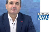 Σέρρες, η Τρανή Λαογραφική Αποκριά Γράφει ο Βασίλης Τερζής