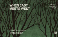 Το Film Office της ΠΚΜ στη διεθνή κινηματογραφική διοργάνωση “When East Meets West 2026”