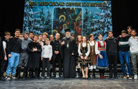 Ο Σερρών Θεολόγος: «Χριστούγεννα, η ακρόπολη των χριστιανικών εορτών»